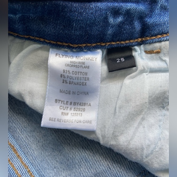 Flying monkey high rise cropped flare jeans - Picture 3 of 5